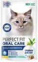 Лакомство для кошек Perfect Fit Oral Care Перечная мята и курица, 50г