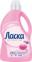 Гель для стирки ЛАСКА Шерсть и шелк, 3л