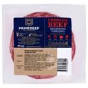 Котлеты Primebeef из мраморной говядины 260г
