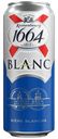 Пивной напиток Kronenbourg 1664 Blanc светлый 450 мл