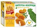 Наггетсы Perfetto Некурица, 250 г