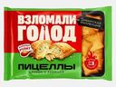 Пицеллы цезарь с курицей Sибирская Коллекция 220г