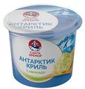 Крем-паста Антарктик криль Санта Бремор авокадо, 150г