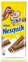 Шоколад Nesquik молочный, 100 г