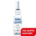 Водка ТАЛКА 40% 0,25л(Россия):20