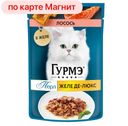 Корм для кошек ГУРМЭ Перл лосось, 75г