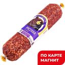 СПК Колбаса Русская Салями с/к 260г:15