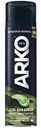 Гель для бритья Arko Men Anti-Irritation, 200мл
