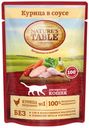 Корм для кошек Nature's Table курица в соусе, 85 г