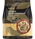 Лапша Выручай Бесбармачная 250г