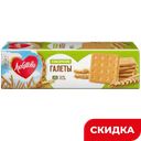 Галеты Любятово Классические, 185 г