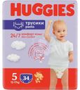 Трусики-подгузники Huggies 5 детские 12-17 кг, 34шт