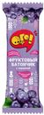 Батончик фруктовый Ого! с черникой 30г