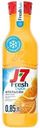 Сок J7 Fresh Taste Апельсин с мякотью 0.85л