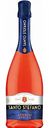 Напиток слабоалкогольный газированный Santo Stefano Aperini Spritz 8 % алк., Россия, 0,75 л