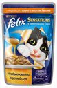 Корм Felix Sensation для кошек, c индейкой в соусе с беконом, 85 г