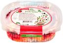 Салат Freshsecret Сельдь под шубой, 400 г