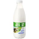 Молоко ЭКОНИВА пастеризованное 2,5% 1л