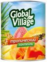 Коктейль тропический Global Village в сиропе 565г