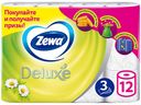 Туалетная бумага Zewa Deluxe Ромашка 3 слоя 12 рулонов