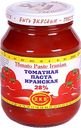 ДКП Томатная паста Иранская 280г ст/бан (Донконсервпром):12