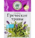 Приправа Греческие травы Волшебное дерево, 10 г