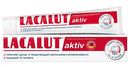 Зубная паста профилактическая Lacalut Aktiv, 75мл