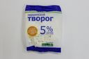 Творог Першинский 5% 0.25кг
