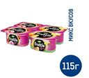 Йогуртный продукт Fruttis вишневый пломбир, груша-ваниль 8%, 115г