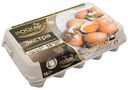 Яйцо куриное Роскар Экстра С1, 15шт