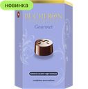 Шоколадные конфеты Bucheron Gourmet, 130 г