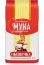 Мука Пышечка пшеничная хлебопекарная высшего сорта 2кг