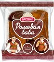 Ромовая баба АЛАДУШКИН с изюмом и шоколадной глазурью, 160г