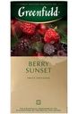 Напиток чайный Greenfield Берри сансет фруктовый лесные ягоды в пакетиках, 25х2г