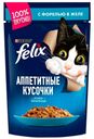 Влажный корм Felix для кошек Аппетитные кусочки с форелью в желе 85 г