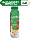БЗМЖ Биойогурт питьевой Актибио дыня/клубн/земляника 1,5% 26