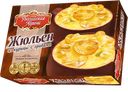Жюльен РОССИЙСКАЯ КОРОНА, курица-грибы, 250г