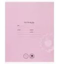 Тетрадь, 18 листов, в ассортименте