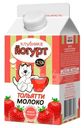 Йогурт Тольяттимолоко Клубника 2.5%, 450г