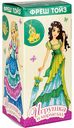 Мармелад В гостях у Принцессы Fresh toys с игрушкой, 10 г
