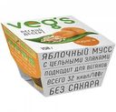 Десерт яблочный Veg's с курагой, 150 г