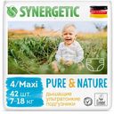 Подгузники дышащие ультратонкие Synergetic Pure&Nature 4 Maxi (7-18 кг), 42 шт