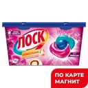 ЛОСК Капсулы д/стирки Малазийский цветок 12шт(ЛАБ Инд):4