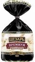 Пельмени из свежего мяса Цезарь Премиум, 600 г