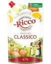 Майонез Mr. Ricco Classico 61% 575г