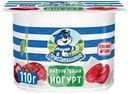 Йогурт ПРОСТОКВАШИНО с вишней и черешней 2,9%, без змж