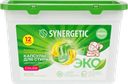 Капсулы для стирки SYNERGETIC Color, 12шт