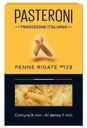 Макаронные изделия Pasteroni Penne Rigate 400 г