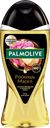 Гель для душа PALMOLIVE Роскошь масел с маслом макадамии и экстрактом пиона, 250мл