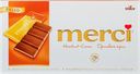 Шоколад молочный MERCI Ореховый крем, 112г